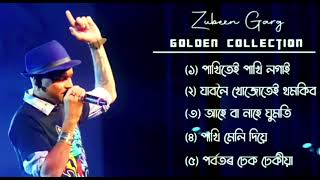 Zubeen Garg old song collection//Zubeen Garg song/