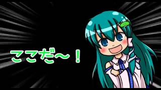 ［お知らせ］アマ棋士うp主と将棋ウォーズ！【ゆっくり実況】