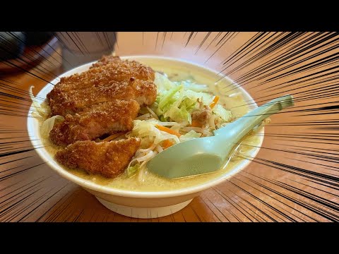 [Especialidad de Kitakyushu] Definitivamente deberías probar el Champon de Yahata.