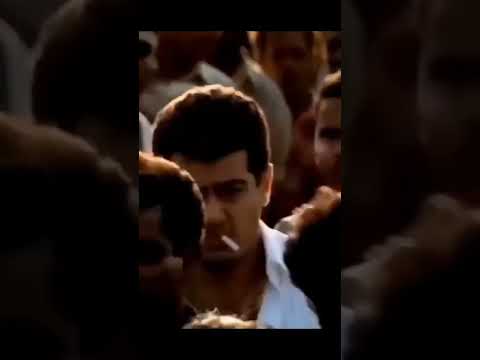 எட்டு சீமையிலே என்ன பத்தி கேளு