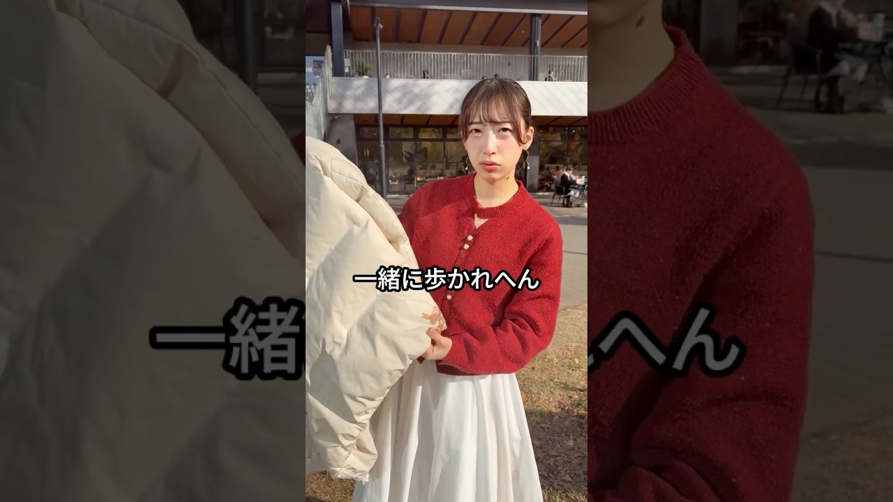 姉から綿が出てたwwww