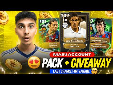 CAN I GET VARANE FINALLY?😤 | MAIN ACCOUNT PACK OPENING😱 | LOOTED WITH WIPEOUT OR LUCK?🥹 | EFOOTBALL