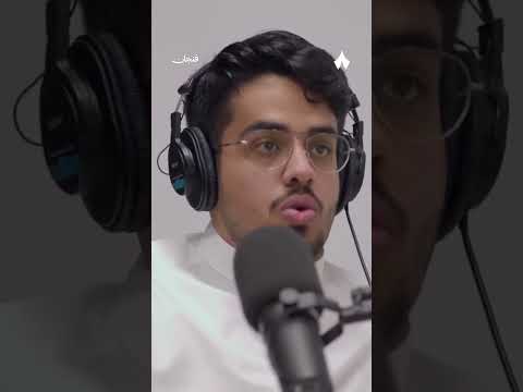 إذاعة ثمانية