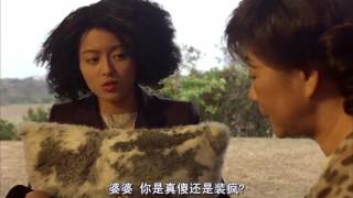 [問卦] 打麻將翻桌子是不是沒人品的舉動