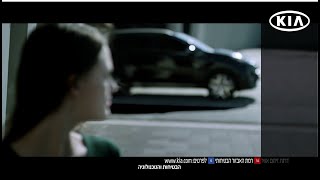 קיה ספורטאז' אורבן טופ 1.6 עם גג פנורמי נפתח