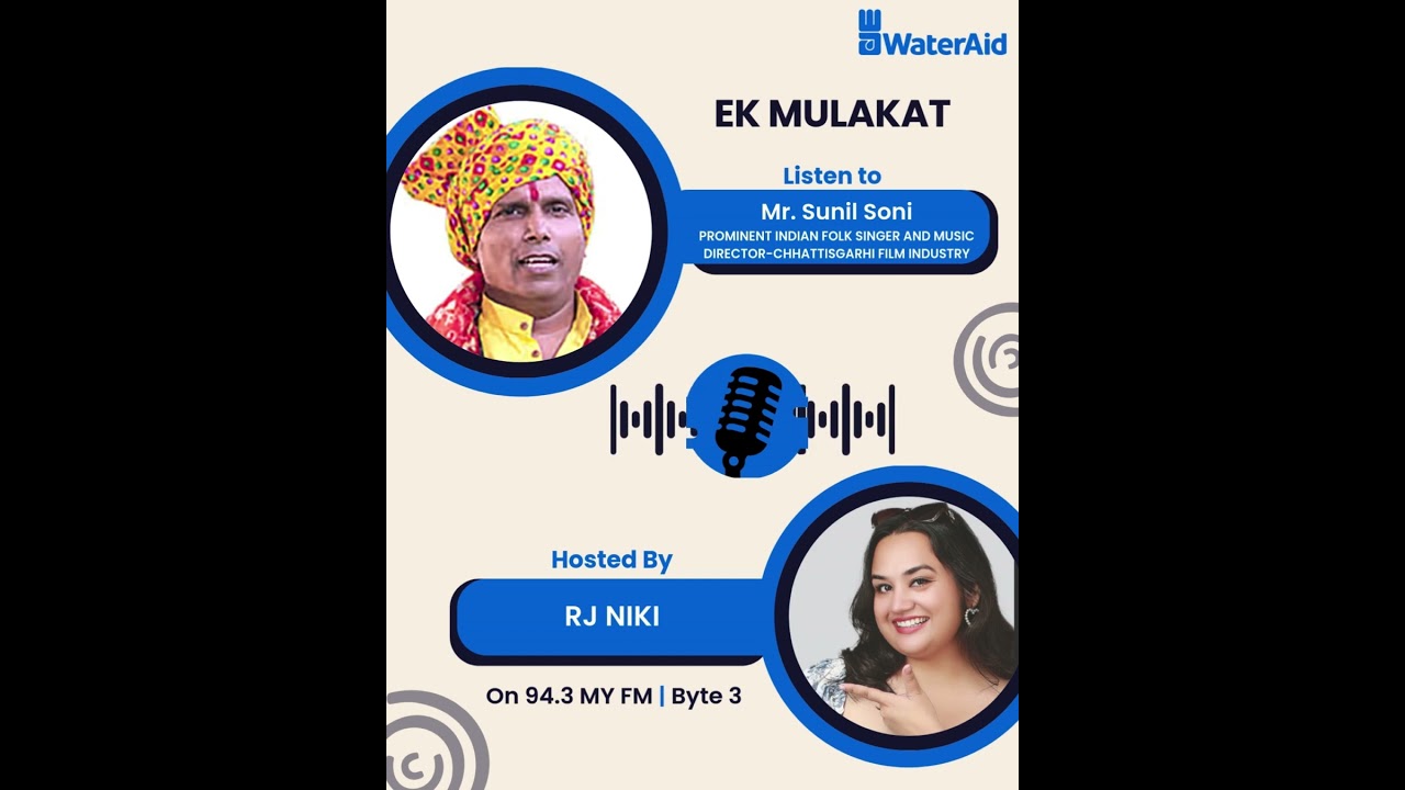 Toilets Are Safety and Honor: Sunil Soni’s Powerful Message | Ek Mulakat #wateraidindia #sanitation