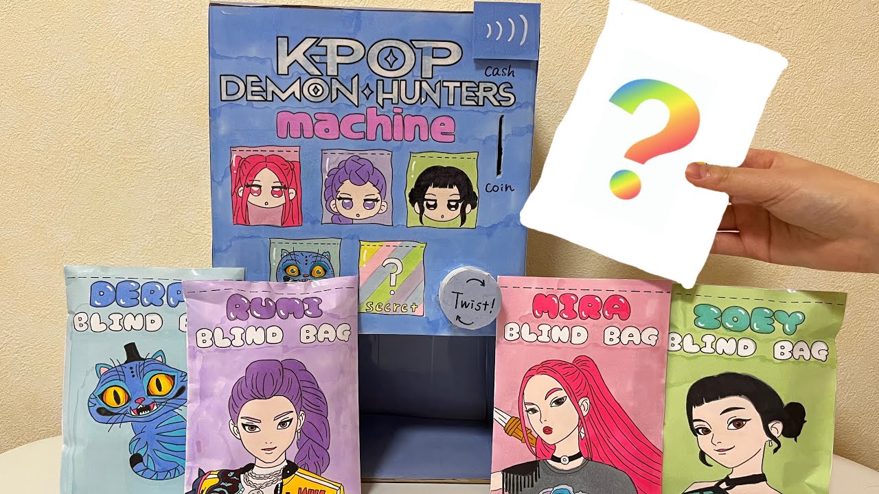 [💎paper diy💎]DIY kpop demon hunters blind bag vending machine opening + tutorial