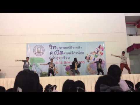 130815 THE MYTH-Growl,Beautiful night Debut Stage @ DMSU Sci-Day