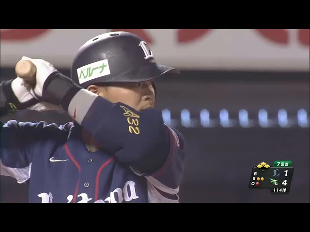 【7回裏】走者一掃で同点!! 勝負強いライオンズ・浅村が帰ってきた!! 2015/8/4 E-L