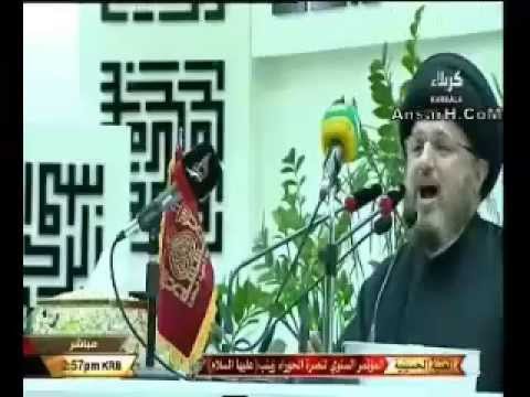⁣السيدة زينب عليها السلام كلمة السيد حسين الحكيم مؤتمر نصرة السيدة زينب عليها السلام  يوم 6 صفر 1437