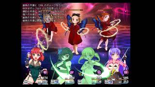 白猫 温泉物語 Nightmare 9 3 町外れの大悪夢 تنزيل الموسيقى Mp3 مجانا