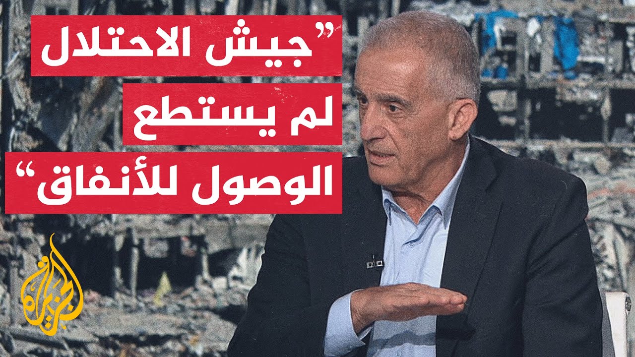 ما الذي يعنيه تمكن المقاومة من  الوصول لجثة الضابط الإسرائيلي هدار غولدن؟