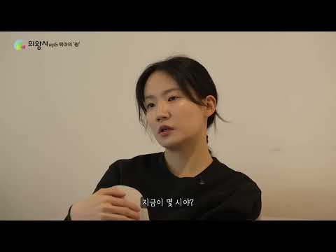 비디오 9