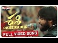 Rane Radhe Full Video Song Sashi​​ Songs Aadi Surbhi Puranik Srinivas Naidu Arun Chiluveru