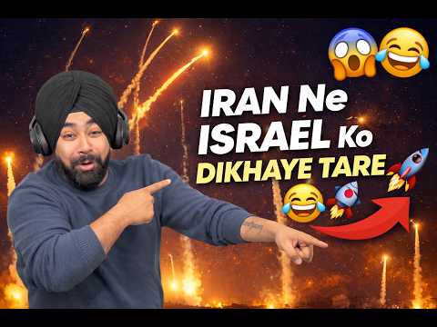 Preet Da Funny Reaction on Iran, America and Israel War😅😂||Funny videos, Try Not to Laugh!!