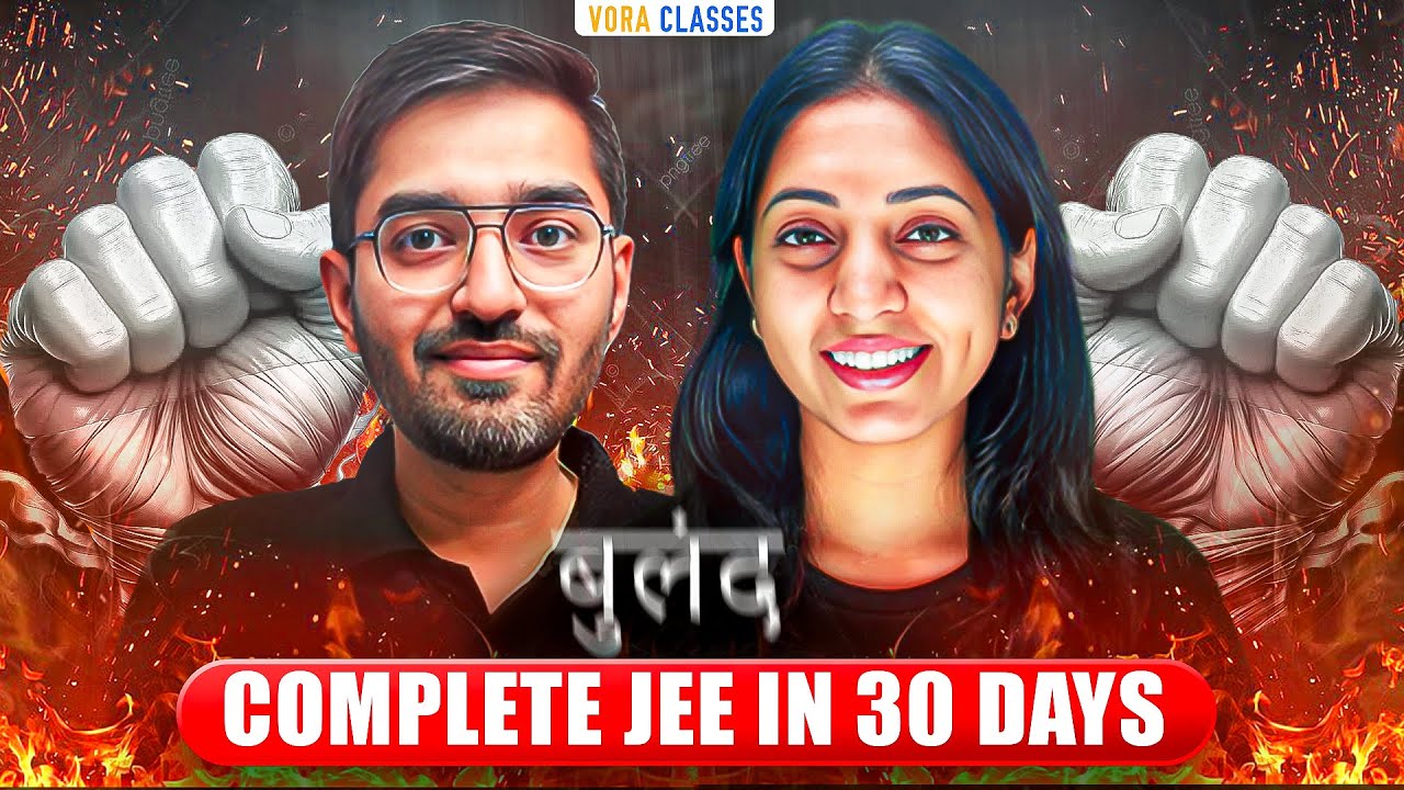 Launching New YT series || Ab hogi #Buland Taiyaari #jee2026