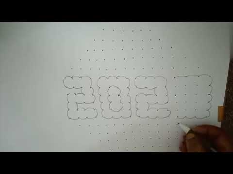 New Year 2023 Rangoli Design | Bhagirathi Design