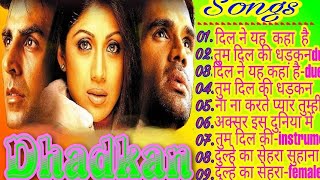 Dhadkan 💖💖AUDIO JUKEBOX💖💖 Bollywood Hi