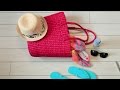 Ambika Anand S 5 Beach Holiday Essentials