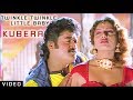 Twinkle Twinkle Little Baby Video Song Kubera Kannada Movie Jaggesh Ravali Kannada Old Songs