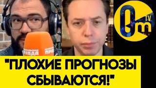 "А ВОТ ЭТО СТРАШНО! УЖЕ ЧЕРЕЗ ГОД УКРАИНА СМОЖЕТ САМА ЗАКРЫВАТЬ СВОИ ВОЕННЫЕ ?