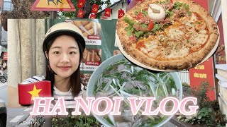 면접을 핑계로 간 하노이 vlog | 면접 | 하노이 | 호안끼엠 호수 