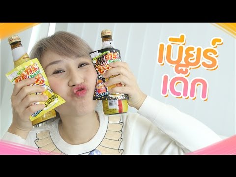 Exciter ซื้อคิรอฟ ค้อนพระเครื่องทองของ ธ อร์ซื้อ