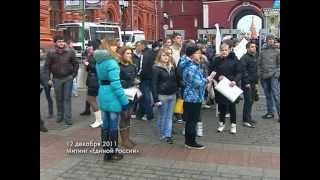 "Нулевые". Фильм Вадима Вострова