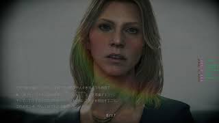 【DEATH STRANDING 2 ON THE BEACH】ざんポーターブリッジズ参る #1【雑談】_260702