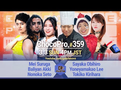 YouTube thumbnail for video