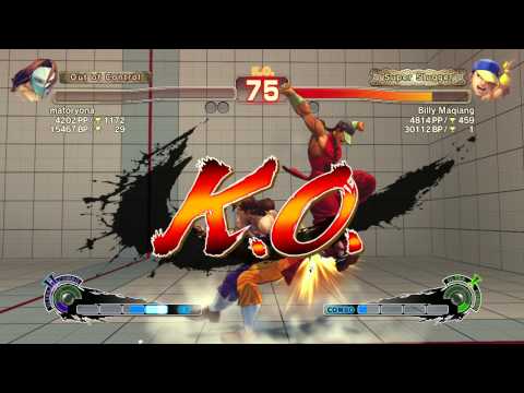 SSFIVAE~ Vega (matoryona) vs. Yun (Billy Maqiang) HD