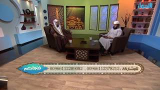 ما حكم الصلاة والوضوء بالنعال ؟ | الشيخ خالد الفليج image