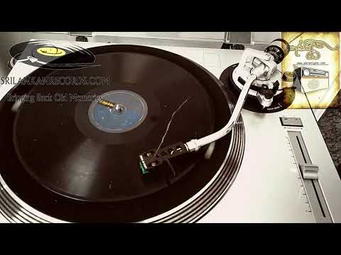 Namami Sripade - A.M.U Raj