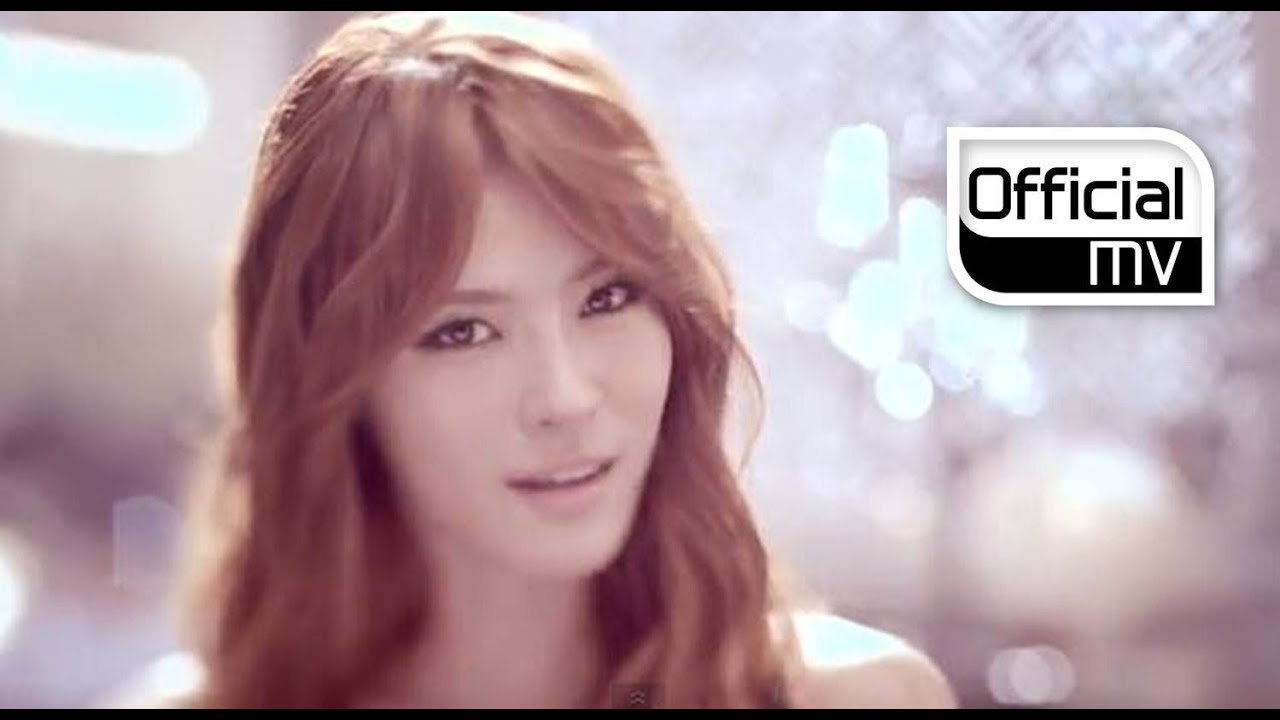 After School — Shampoo