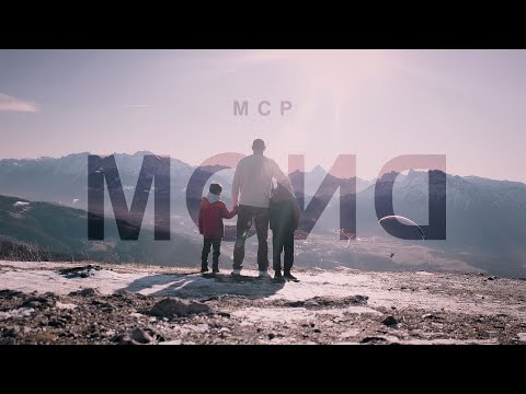 MCP - Mond (Prod. Zemo)