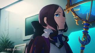 Download lagu 【FGO】MAD/AMV Cage (NTv) mp3