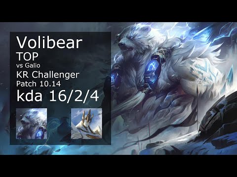 Volibear vs Galio Top - KR Challenger 16/2/4 Patch 10.14 Gameplay // [롤] 볼리베어 vs 갈리오 탑