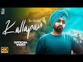 KALLAPAN (Official Video) - Tann Badwal - Sad Songs Punjabi - IRELAND - 2023