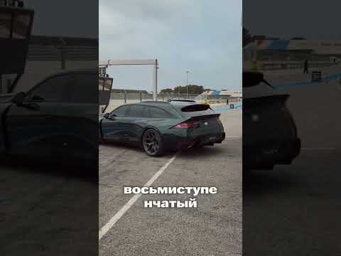 КОРЕЙЦЫ СДЕЛАЛИ УБИЙЦУ AUDI RS6