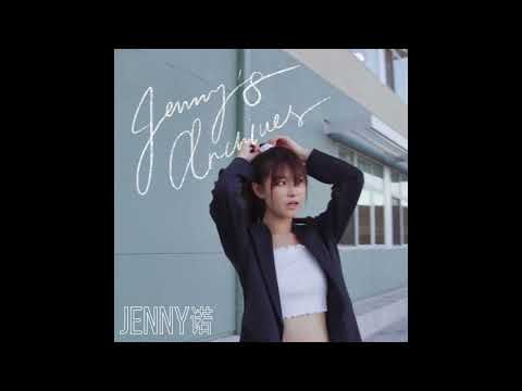 jenny nuo - the sky is pink (original demo) [from jenny's archives]