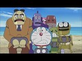 AMV Happy Lucky Birthday Doraemon Kara Vietsub Nguồn Chồn Xanh