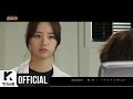 Giriboy - Move (Feat. Mad Color) [OST. Tantara]