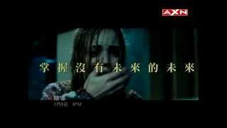 [討論] AXN電影廣告的旁白挺白爛的