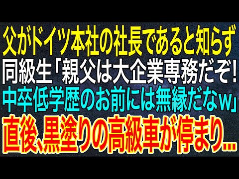 ロボットを恐れないでください:ドイツの従業員は冷静です
