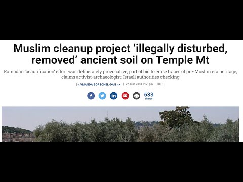 End Times Pt 7  Temple Trodden under Foot-- Has it been Fulfilled?