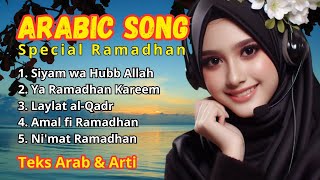 Download lagu 🎶 Kumpulan Lagu Arab Spesial Ramadhan 2025 | Sholawat & Nasyid Terbaik Penenang Hati 🌙 mp3 Download lagu 🎶 Kumpulan Lagu Arab Spesial Ramadhan 2025 | Sholawat & Nasyid Terbaik Penenang Hati 🌙 mp3