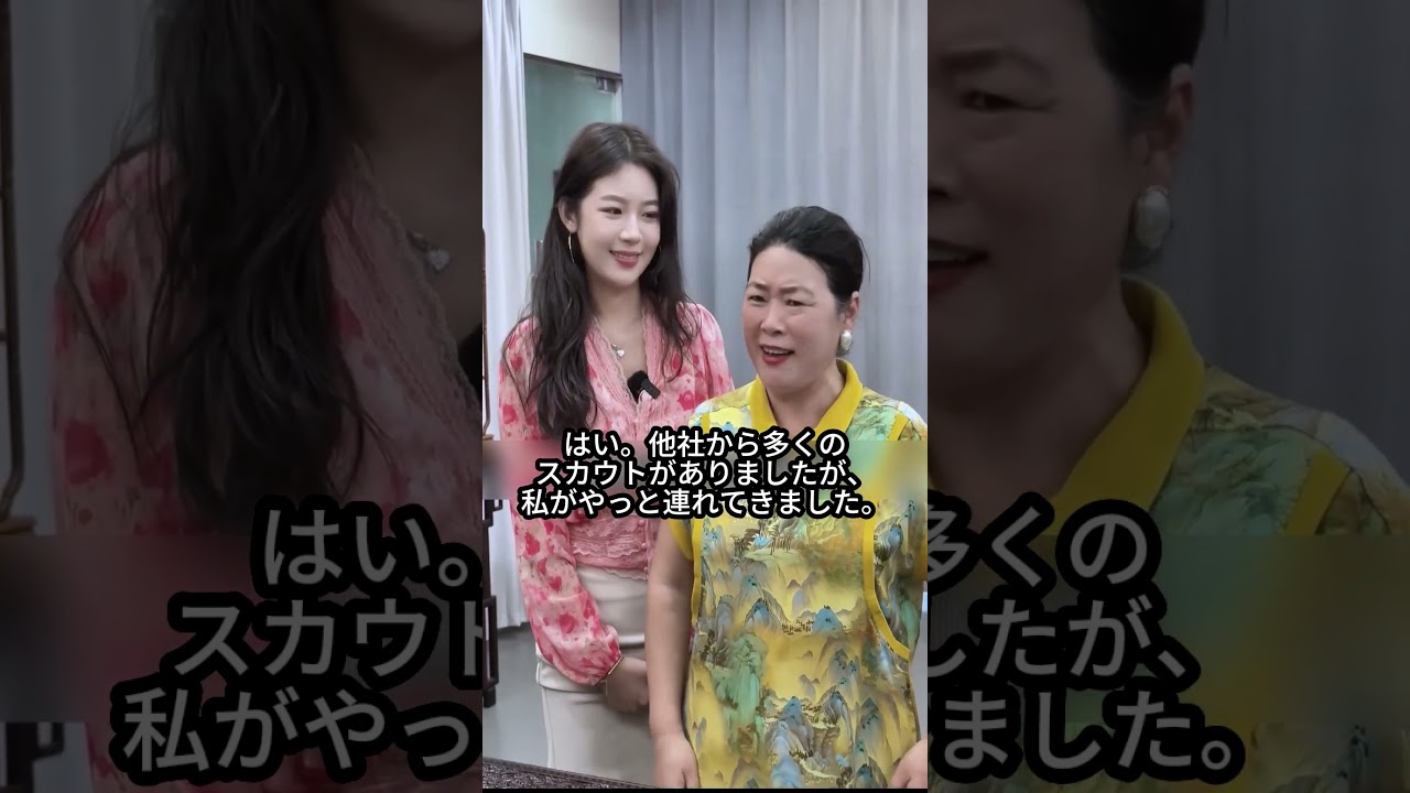 娘に手柄を奪わせた部長の末路…社長が暴いた真実