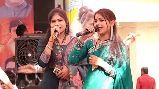 Download lagu जित्तू खरे रोशनी राजपूत जवाबी राई प्रोग्राम जेराई06 रामदेवी माशूम जित्तू खरे 06/3/2025 मुकाबला mp3