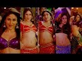 Kareena Kapoor Fevicol Se Vertical I Stop Go I Edit 279 I TEASER