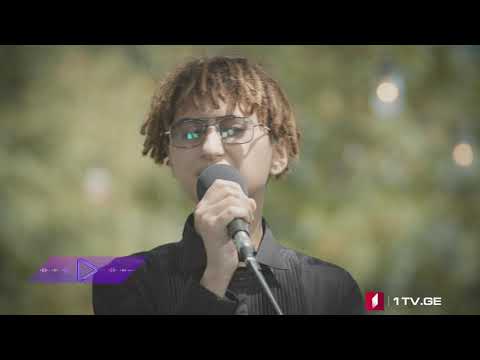 🎵 ნინი ნუცუბიძე & გიორგი გიგაშვილი - თბილისის მზეს